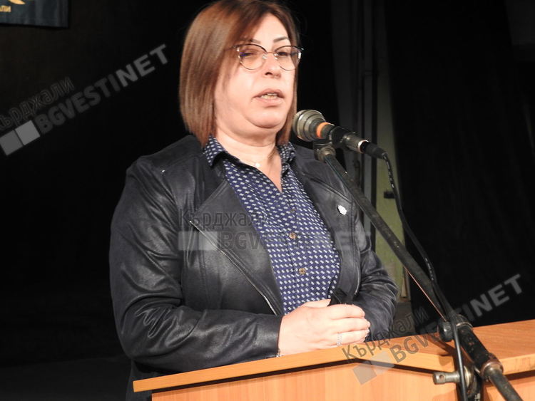 Слово на Адлен Шефкед