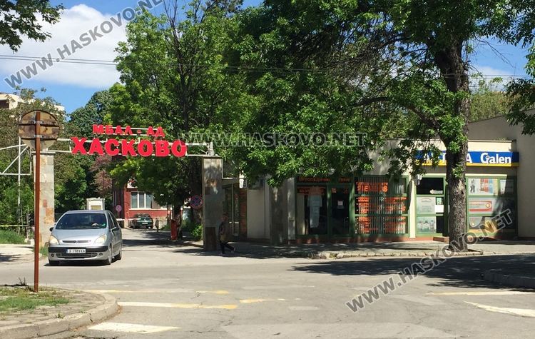 Нови 7 с Ковид в Хасковско, от началото на пандемията заразените са 326