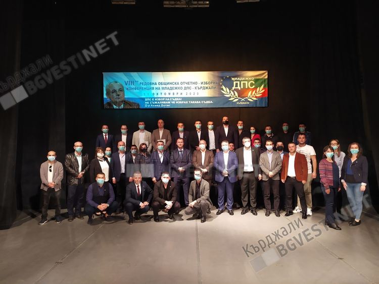 Старо и ново ръковоство