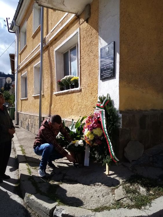 Откриха паметна плоча на "светеца на Чепеларе"