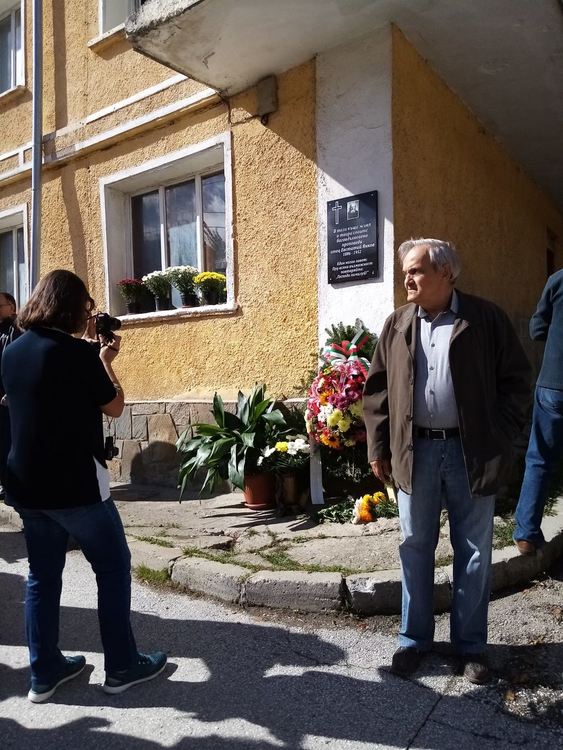 Откриха паметна плоча на "светеца на Чепеларе"