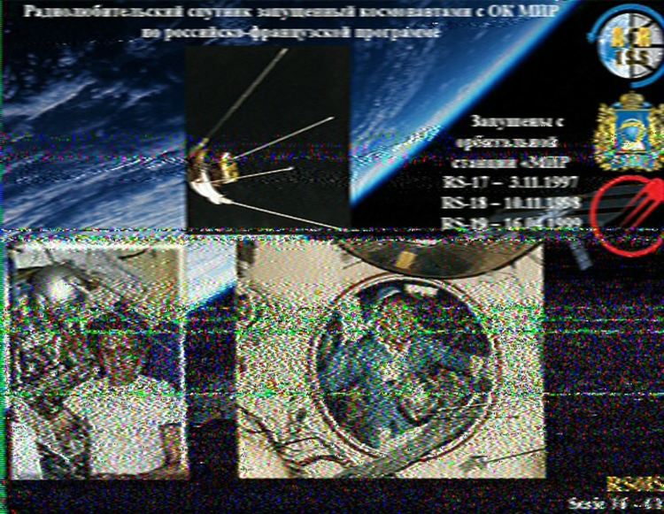  Радиолюбители от димитровградско школо разкодираха космически снимки
