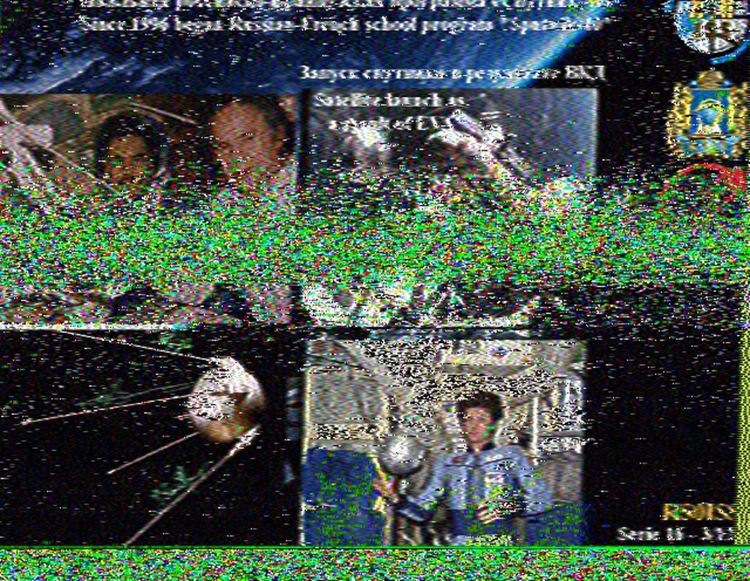  Радиолюбители от димитровградско школо разкодираха космически снимки