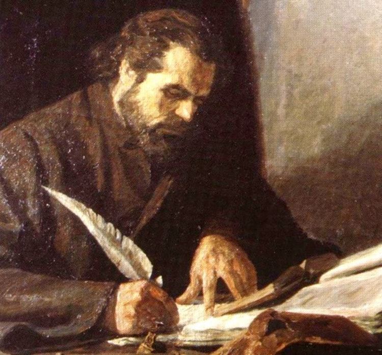 1 ноември -  Ден на народните будители ( програма )