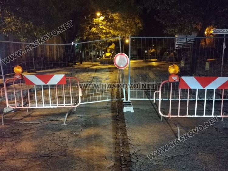 Затвориха Кърджалийска заради ремонта, водата няма да се спира 