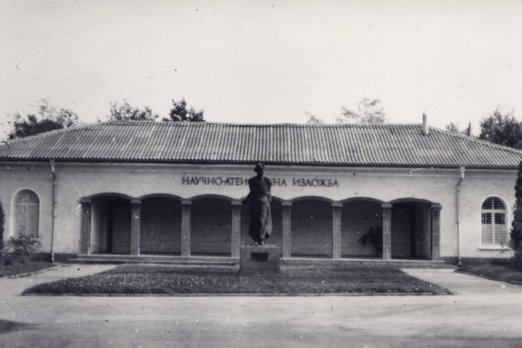 Първият планетариум на Балканския полуостров е в Димитровград