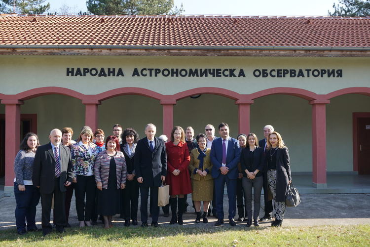 Първият планетариум на Балканския полуостров е в Димитровград