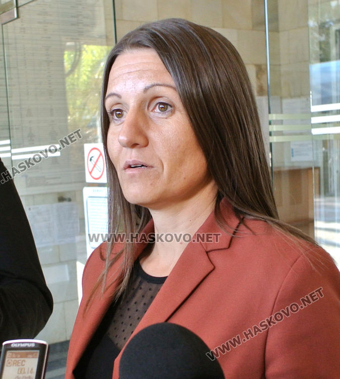 д-р Стефка Здравкова