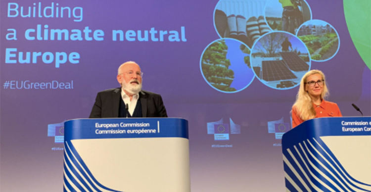 ЕС планира да санира 35 милиона сгради до 2030 година