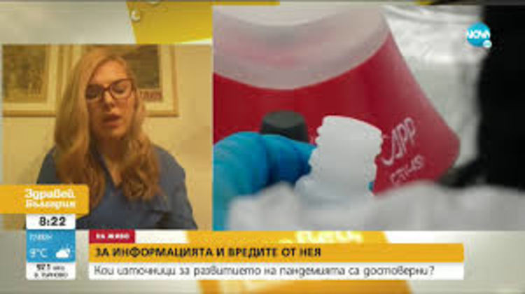 Вирусолог от Кеймбридж: COVID-19 има до 15 пъти по-висока смъртност от грипа (видео)