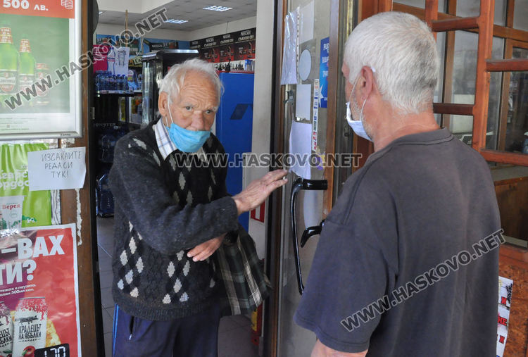 Засилени проверки за маски и дезинфектанти в търговските обекти в Хасково