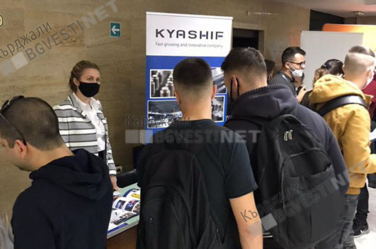 Ден на кариерата в Пловдив, Kyashif ЕООД представи фирмите от региона