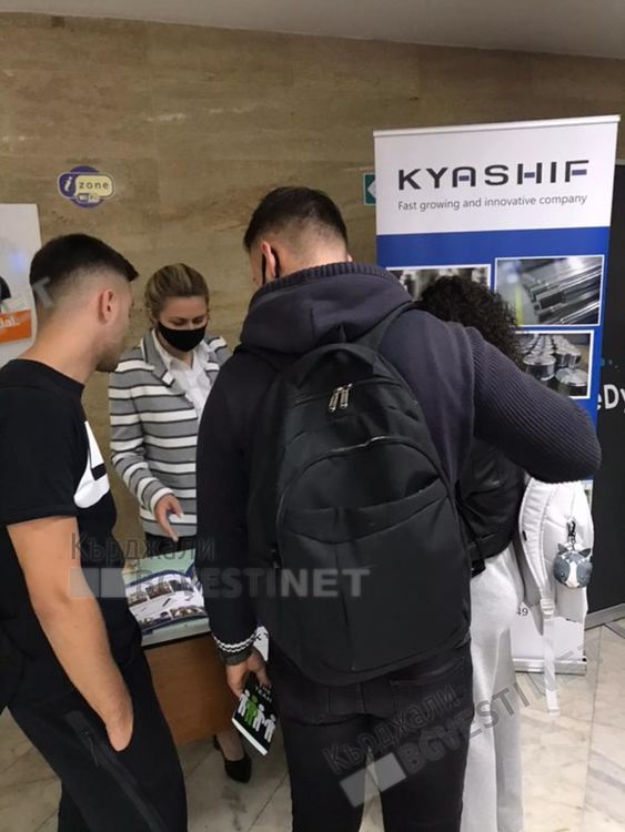 Ден на кариерата в Пловдив, Kyashif ЕООД представи фирмите от региона