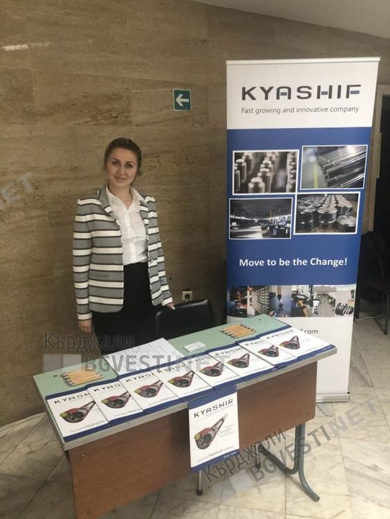 Байрие Бейтула