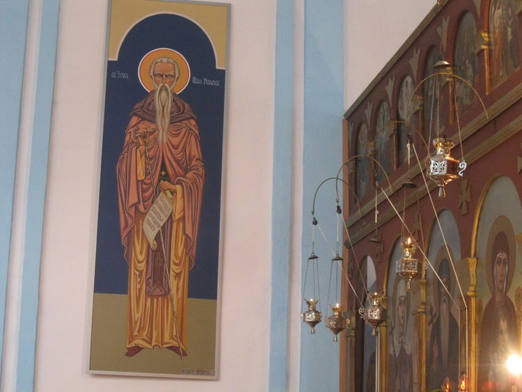 В Средногорци и Девин ще празнуват небесния покровител на България св. Йоан Рилски Чудотворец