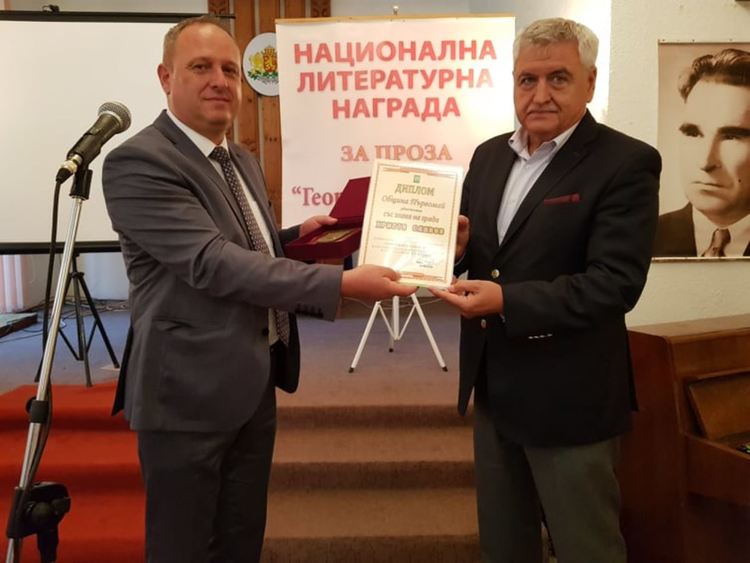 Носителят на литературната награда: Естетиката и хуманността на Георги Караславов ще ни избави от проблемите