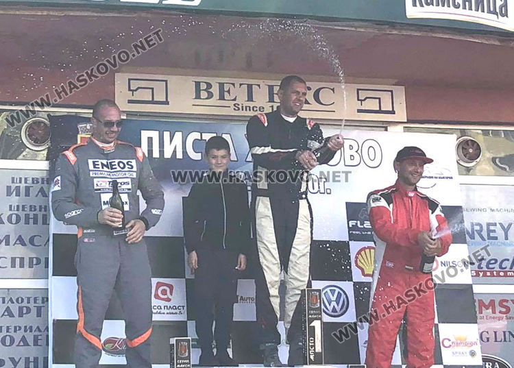 Награди - серия "Макси"