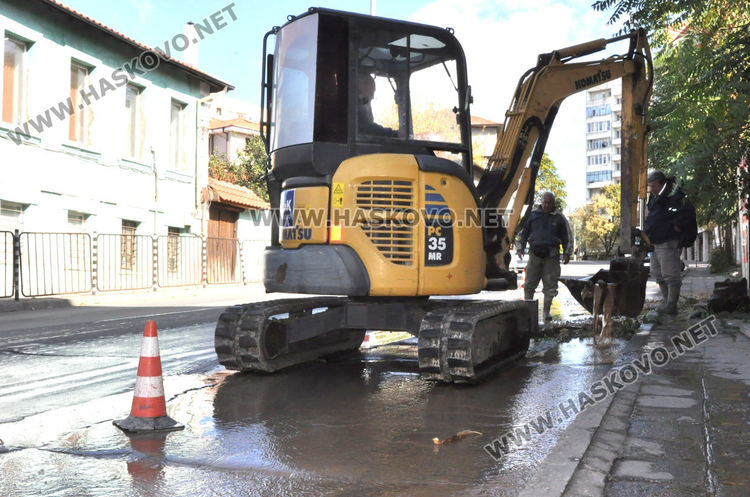 Центърът на Хасково без вода заради авария