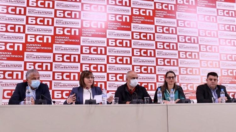 БСП обяви "министрите си в сянка"