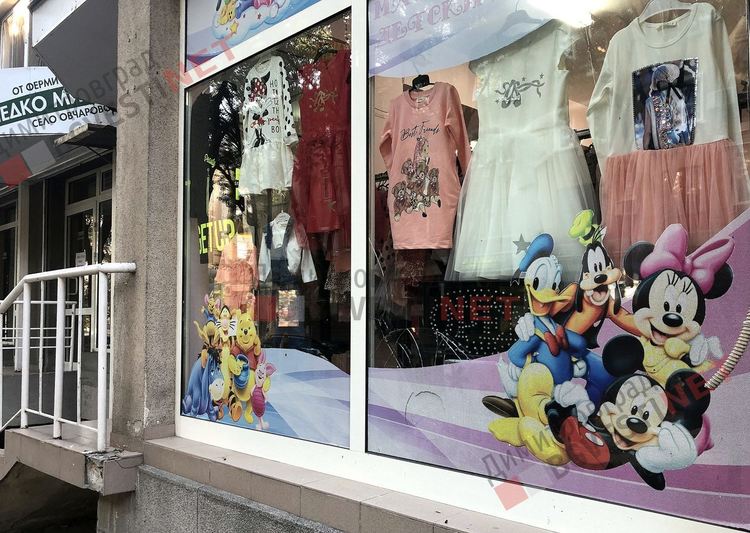 Вандали трошат витрина на магазин в Димитровград