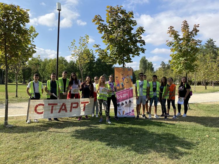Сдружение "Омега" се включи в състезание по спортно ориентиране в Хасково