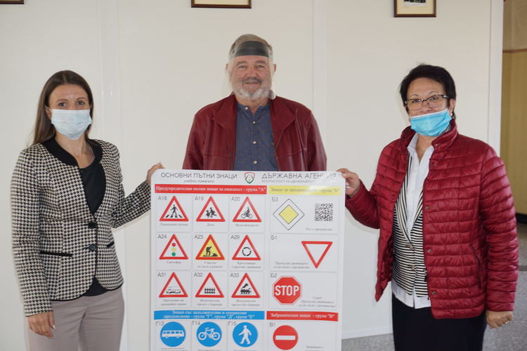 Снимки: –Областна администрация - Хасково