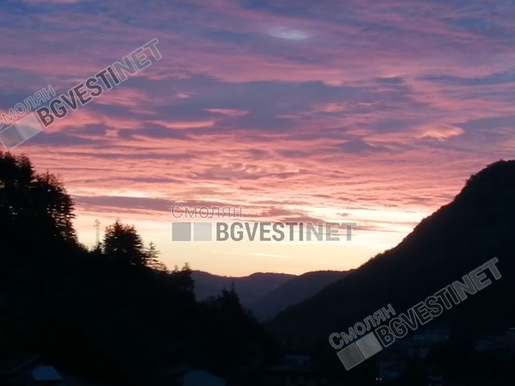 Слънчево, но студено, с лек полъх на вятъра