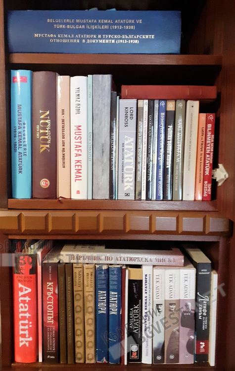 Ардинец притежава най-богатата колекция  с книги за Ататюрк в България