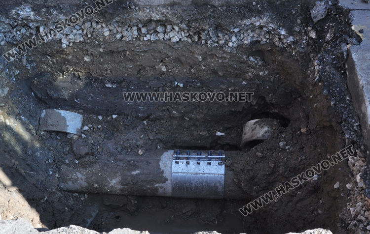 ВиК авария затрудни движението по Кърджалийска