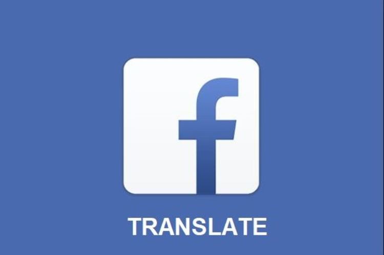 Facebook представи своя уникален преводач на 100 езика с изкуствен интелект