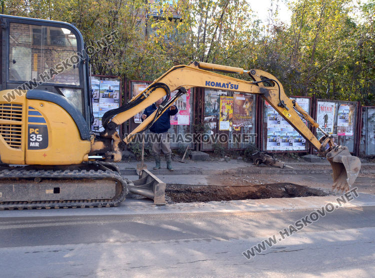 ВиК – Хасково търси авария по булевард „Съединение“