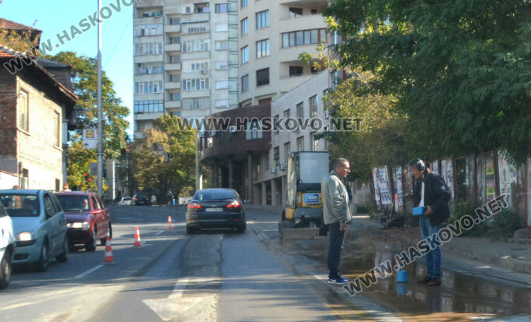 ВиК – Хасково търси авария по булевард „Съединение“