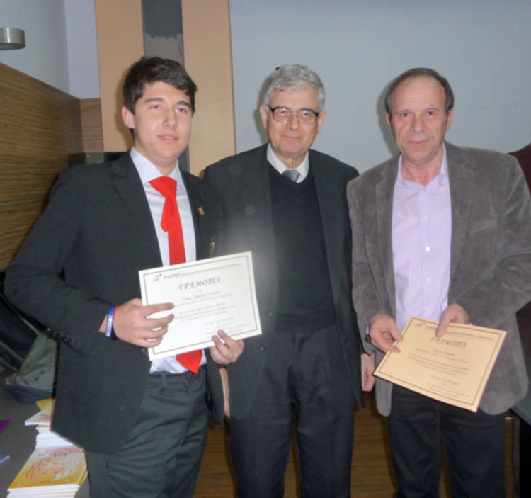 Отличиха преподавателят Вълчо Милчев за Деня на Кърджали