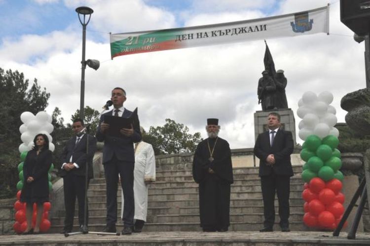 Днес Кърджали тържествено отбеляза своя празник – 21 октомври