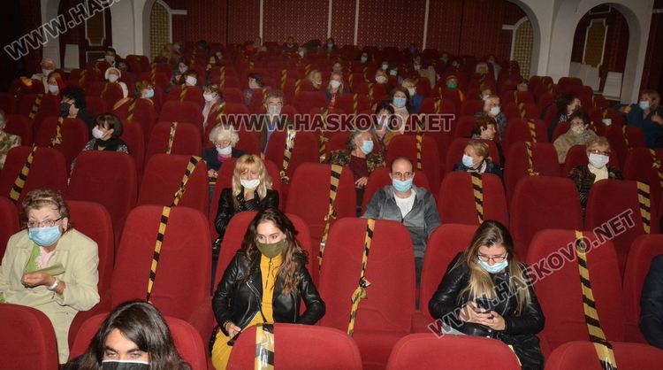 “Софийски солисти” откриха 45-тото издание на Музикалните дни "Проф. Недялка Симеонова"