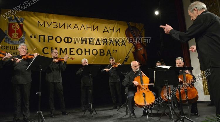 “Софийски солисти” откриха 45-тото издание на Музикалните дни "Проф. Недялка Симеонова"