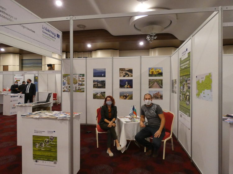 Смолянско сдружение участва в международно туристическо изложение зад граница