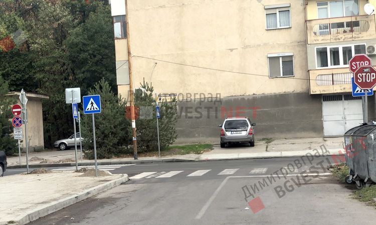 близо 20 знака на едно кръстовище