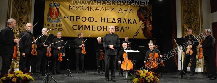 “Софийски солисти” откриха 45-тото издание на Музикалните дни "Проф. Недялка Симеонова"