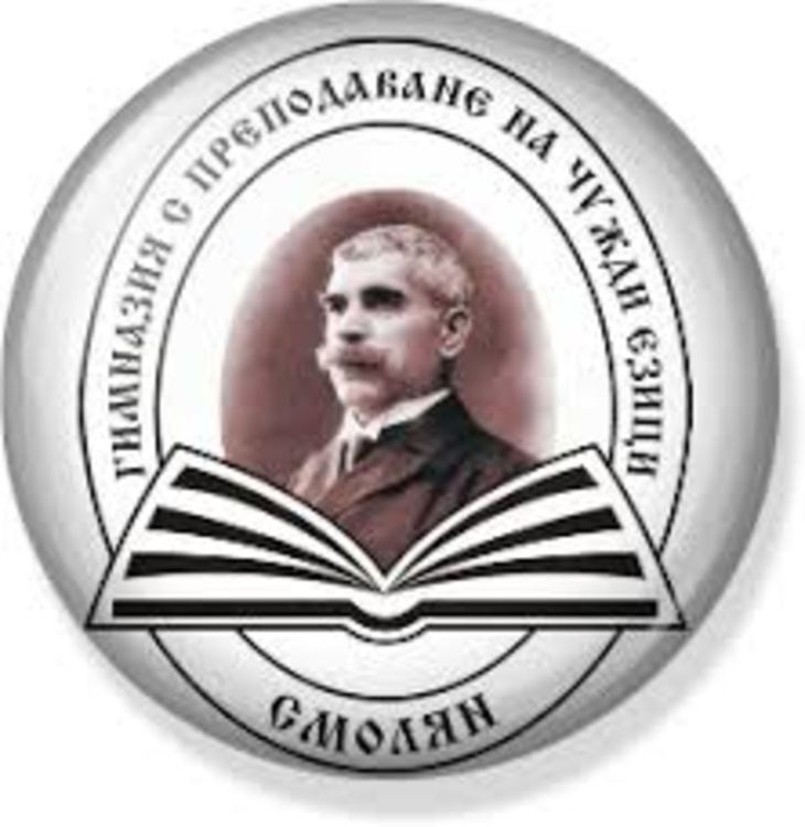 В ГПЧЕ-Смолян един клас под карантина, заради коронавирус