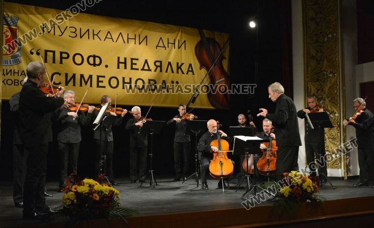 “Софийски солисти” откриха 45-тото издание на Музикалните дни "Проф. Недялка Симеонова"