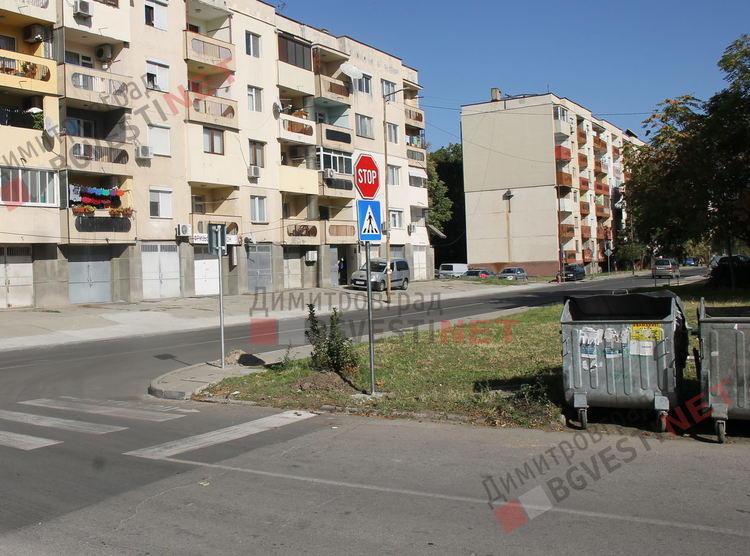 Дублиращия се знак вече е премахнат