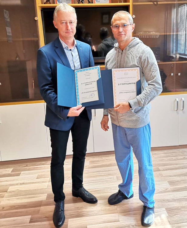 Връчиха грамоти на МБАЛ-Хасково и лекари за заслуги в борбата с коронавируса