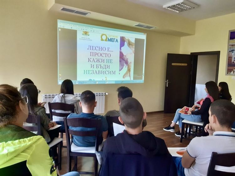 Камп под надслов „Бъди Независим“ за младите от област Кърджали