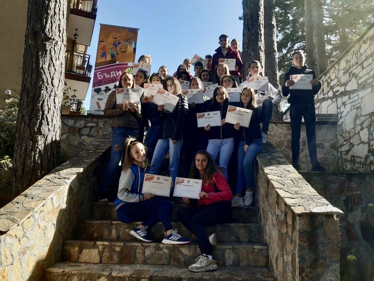 Камп под надслов „Бъди Независим“ за младите от област Кърджали