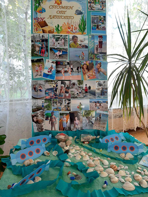 Детска градина „Славейче“ с инициатива „Спомен от лятото“