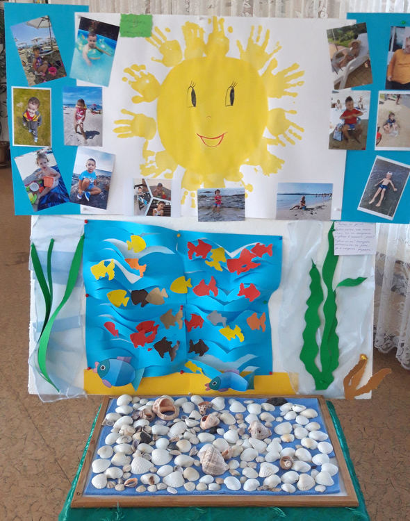 Детска градина „Славейче“ с инициатива „Спомен от лятото“