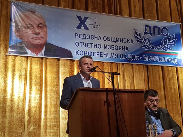 Айхан Осман беше избран за лидер на ДПС в Момчилград