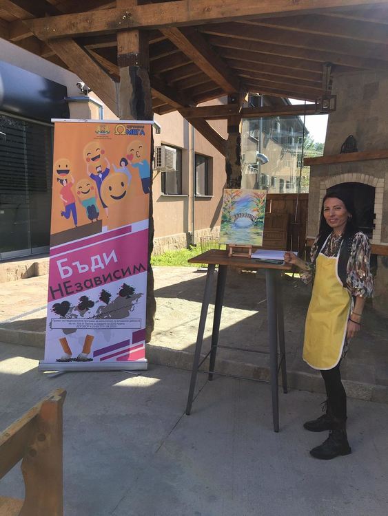 Сдружение "Омега" с арт-ателие "Рисуване и фреш" в Кърджали