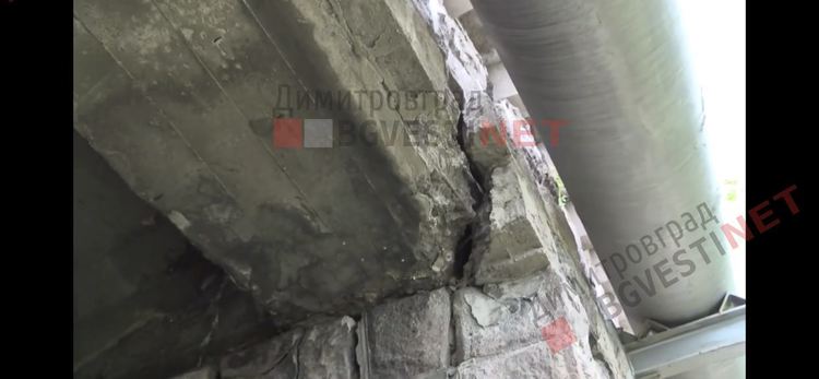 От четвъртък затварят за движение моста над Марица в посока кв.Марийно за около 4 месеца